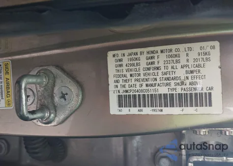 2008 Honda Accord 2.4 Lx-P из США, поврежденный, VIN JHMCP26408C051151